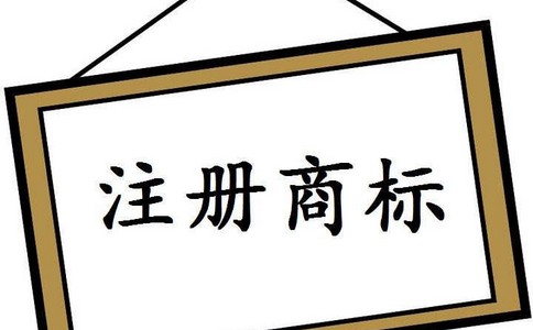 工业设计中常见的几类专利申请错误