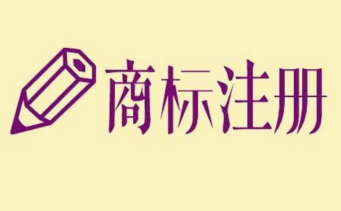 申请专利都有什么流程