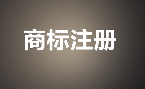 变更公司地址需注意事项