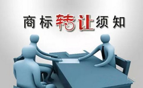 什么样的商标注册代理公司比较靠谱