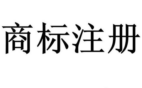 如何刊登化工期刊