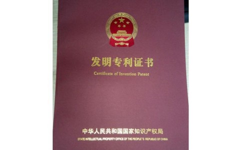 变更公司地址需注意事项