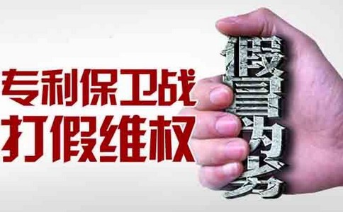 商标注册需要注意哪些问题