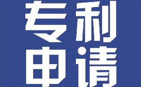 系统集成的形成和特点